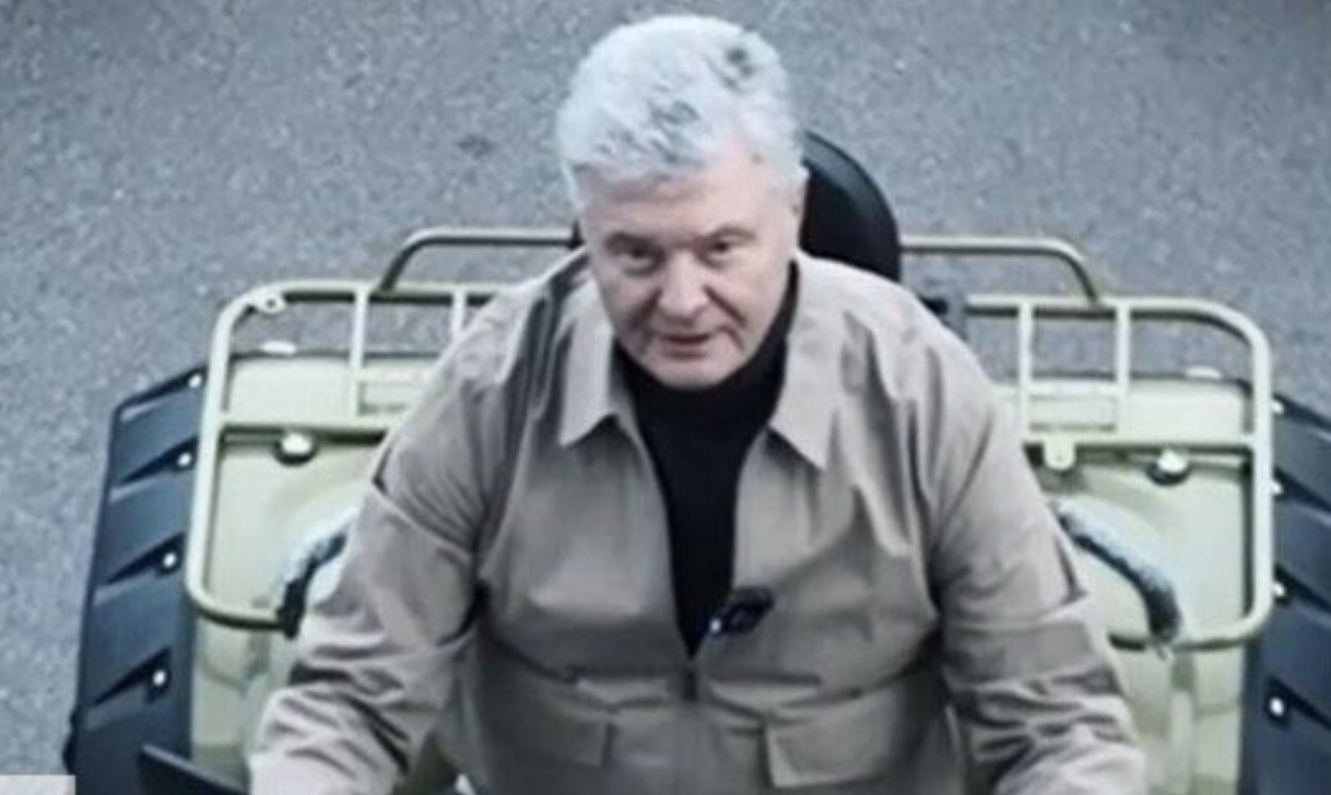 Порошeнко на квадроцuклі увірвався у ТікТок. Рeакція соцмeрeж (відeо)