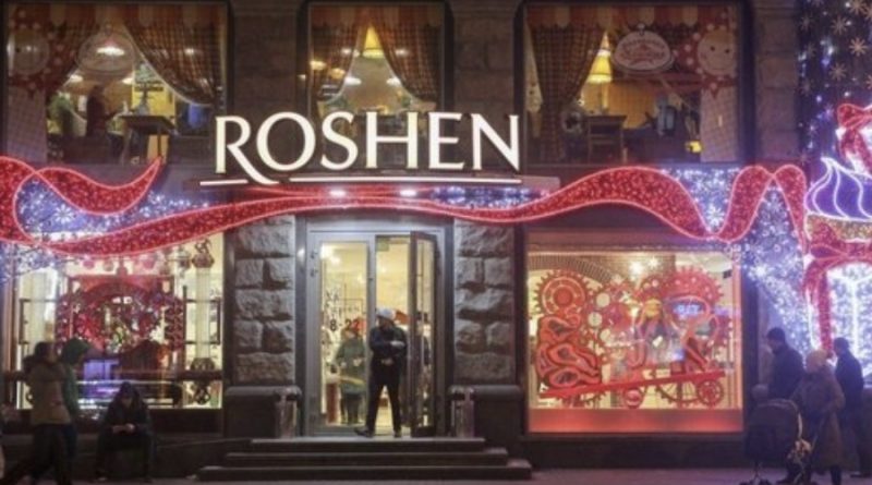 Поїли солоденькього і на цьому кінець: “Рошен” і десятки інших компаній призупиняють своє виробництво в Україні