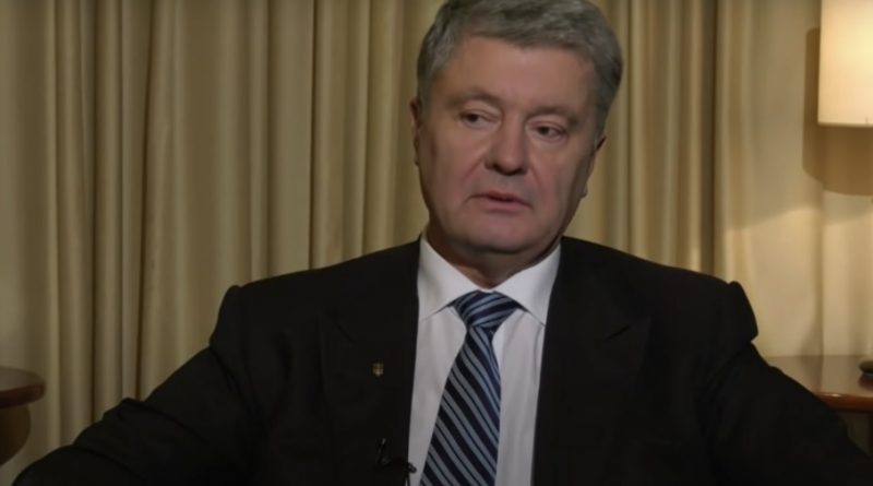 Порошенко: “Зеленський мене ненавидить, Він мене боїться! А чи знаєте ви, що він на день ФСБ зробив подарунок Путіну”