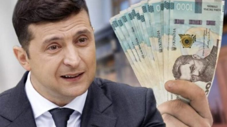 Тепер точно можна сказати, що пенсіонери знову голосуватимуть за Зеленського, адже вже з 1-го січня для них було..