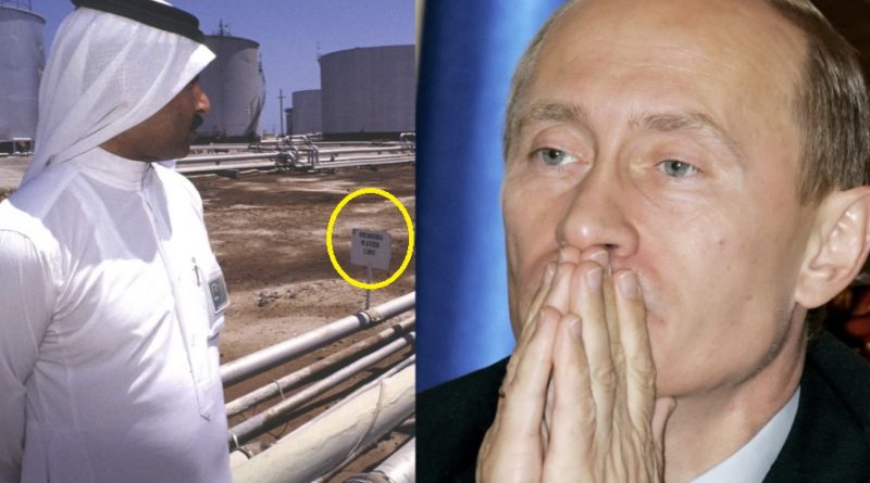 Тепер Кремлю точно кінець! Саудівська Аравія зранку оголосила про те, що з понеділка приступає до ..