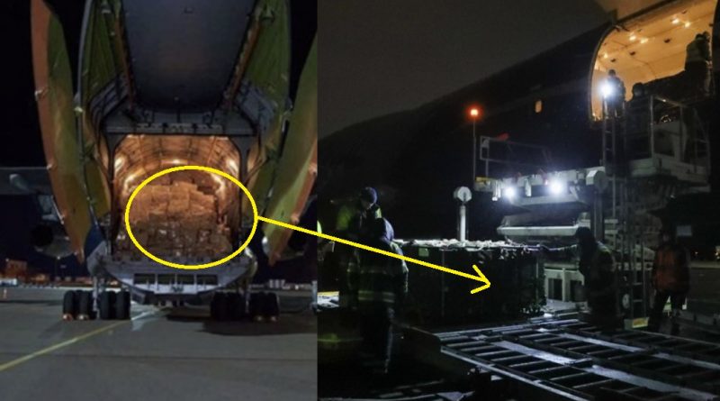 Це справжній Джек-пот! 15 хв тому в Україні приземлився літак на борту якого знаходиться більше як 90 тон летальної зброї від США