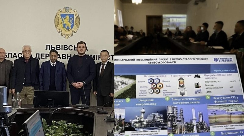 Тепер Львівщина стане найбагатшою і найуспішнішою областю України – Китай та Катар інвестують понад 5 млрд дол США
