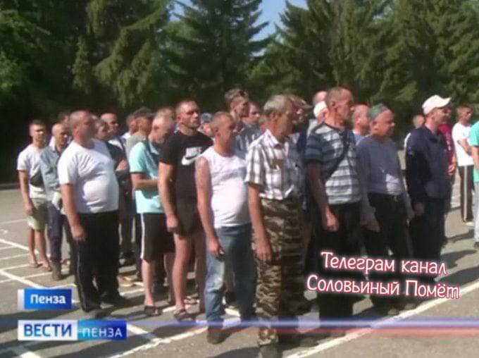 Нaзар Прихoдько : А я казав.. Черга у військкомат в Пєнзє. Оце от ВСЕ, що вони можуть сюди прислати. Подивіться на ….