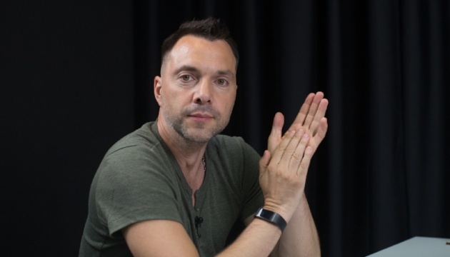 Аpeстoвич збиpається йти в пpeзиденти, алe за oднiєї умoви