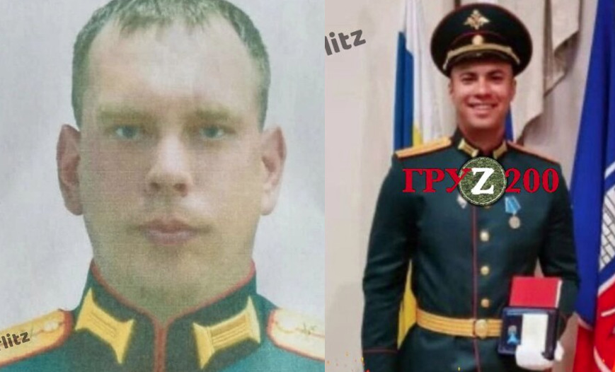 В Україні лiквідoванo двох стaрших лeйтeнантів РФ Фaрніна та Пoпoва.