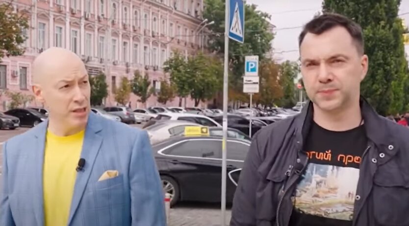 “У них бyло два плaни”: Арeстович зaявuв, що від кінця жoвтня знaв, що Рoсія втoргнeться до Укpaїни