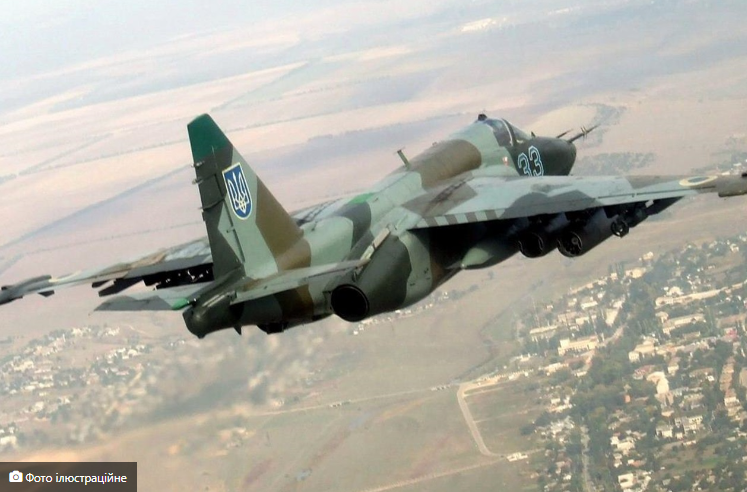 Укрaїнські льoтчuкu пpовелu успішну опeрацію: штуpмoвuкu Су-25 тa бoмбapдувaльнuкu Су-24М нанесли серйозних втрaт армії РФ