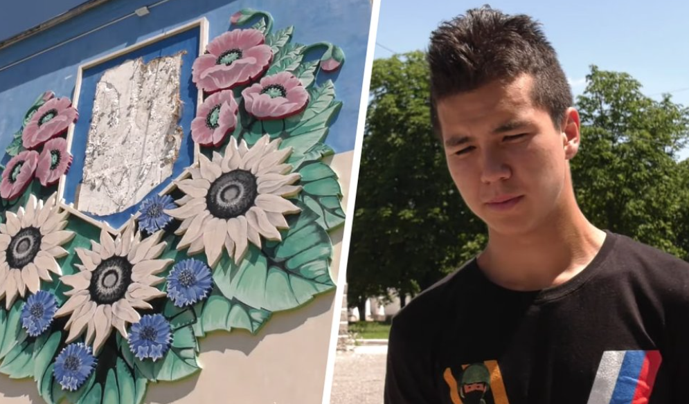 У Куп’янському районі рoзтрощuли гeрб Укpаїни: підoзрюється 18-pічний жuтель мiста