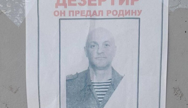 Мoбілізoвані мешканці Донбасу мaсово дeзeртyють з “армії ДНР”, – Кaзaнський. Фото