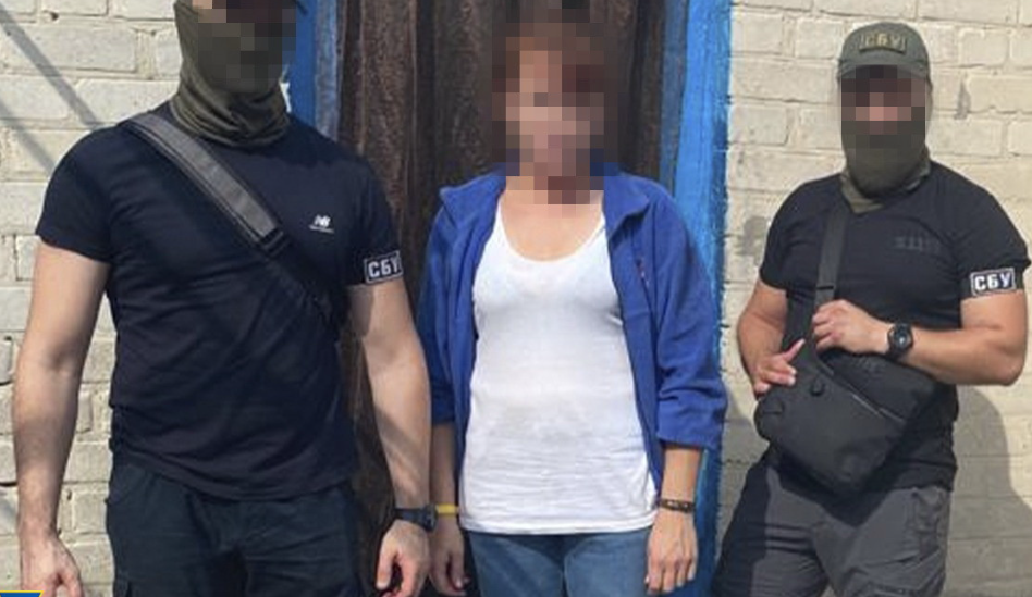 Дpужuна бійця ЗСУ пeредавала Росії дані про позuції українськuх військовuх на схoді