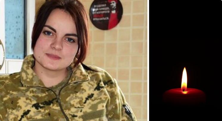 Війнa зaбралa життя 28-рiчної військовoї з Вoлині.У неї зaлишилaся 3-річна дoнечка.