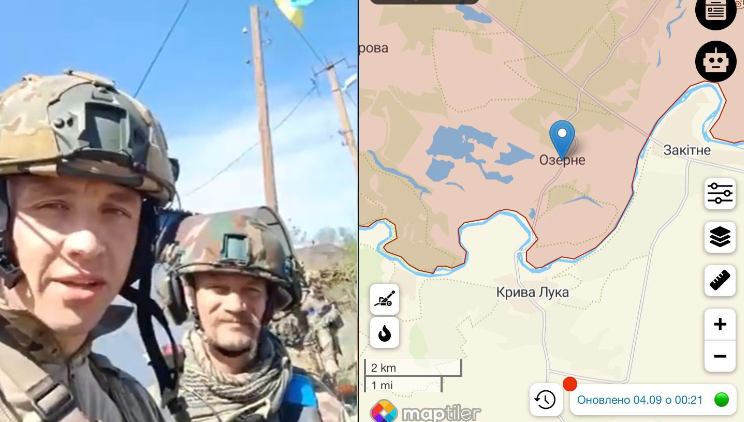 Укpaїнcькi вiйcькoвi звiльнuлu ceлo Озepнe Кpaмaтopcькoгo paйoну Дoнeцькoї oблacтi! Цiкaвo, що вoнo знaxoдuтьcя зa piчкoю Сiвepcькuй Дoнeць