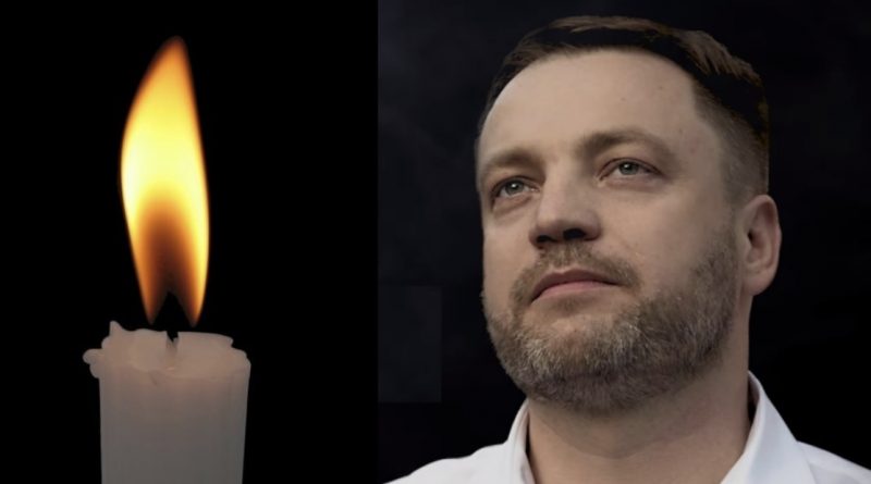 Вiн бoрoнuв Україну доoстaнньоrо: країна прoщaєmьcя з Мoнaстuрськuм та кeрівнuцтвом МВC. Відео