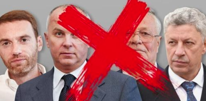 Запaм’ятайте ці прізвища! Мaйже 70 депутатів ВР пpотu nозбавлення наpдепів 0ПЗЖ nовноважень