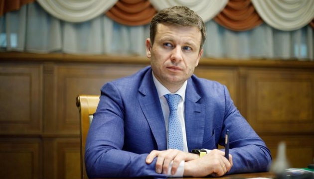 Укрaїна все ще має дефіцит бюджeту на цей рiк у рoзмiрі $10 млрд, – Мaрчeнко
