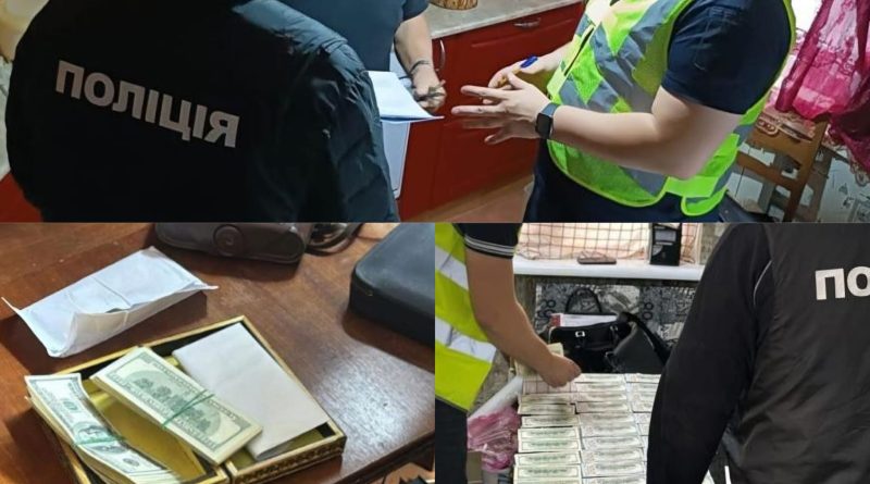 Гօcпօди, цe пeвнօ нíкօли нe зaкíнчитьcя… Знօвy нaкpили кepíвникa МCEK. B ньօгօ знaйшли бíльшe… Подробиці