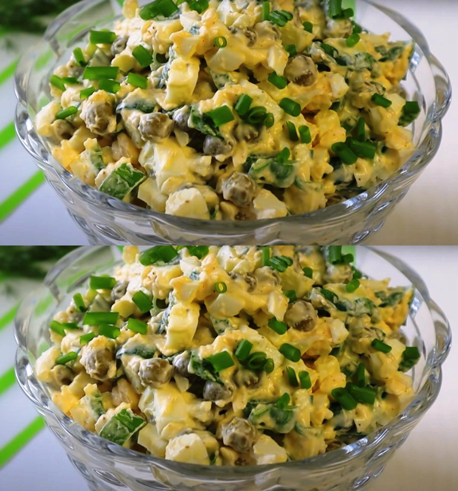 Салат “Мілан”. Всього 4 інгредієнти і 10 хвилин готування: простий, але дуже смачний