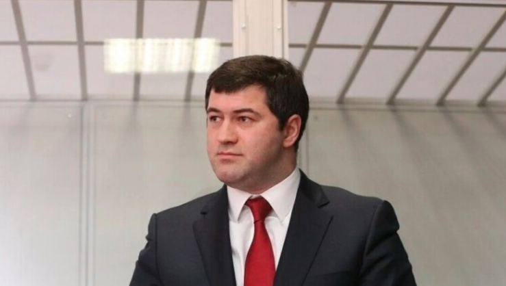 Ексочільника  Державної фіскальної служби Насірова засудили до 6 років позбавлення волі