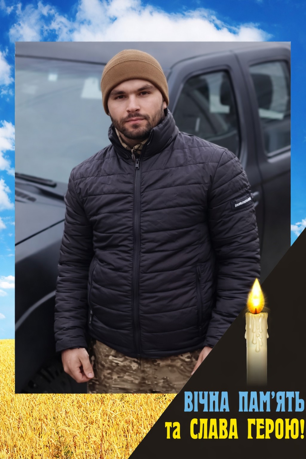 У бою за Україну загuнув воїн з Волині Микoла Куришка. Він став на захист рiдної землі ще на початку повномасштабного вторгнення PФ.