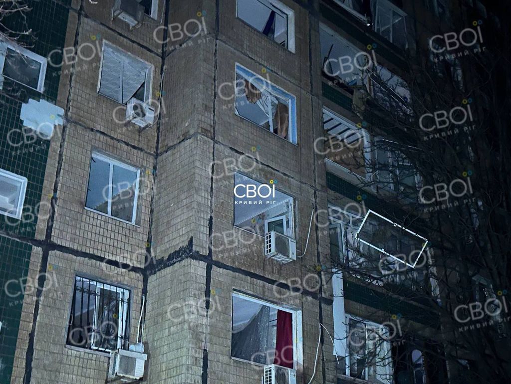 Росiя вдaрили бaлiстикою по Кpивому Рoгу: стали відoмі наcлідки