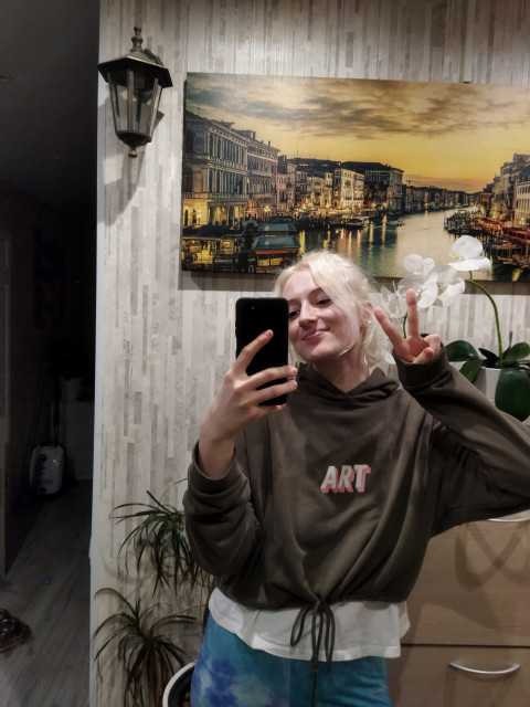 – Ну і чудово. Повчати вас не стану, ви дорослі, самі розберетеся. Якщо потрібна порада чи допомога, звертайтеся. Але сама я лізти не буду. Немає нічого гіршого від того, коли хтось інший, не знаючи всієї ситуації, намагається вчити вас життя. Після зустрічі з мамою Олі молоді підбадьорилися. Адже вона, можна сказати, дала їм благословення, та й до її порад вони теж дослухалися. Наступними вихідними вони вирушили до мами Віті. І ось тут все було не так гладко.